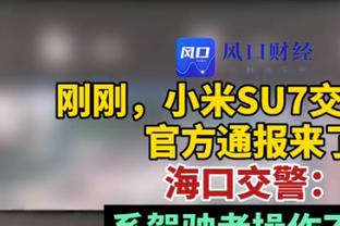 ?生涯之夜！伊森16中10轰生涯新高25分&另有14板 正负值为+19